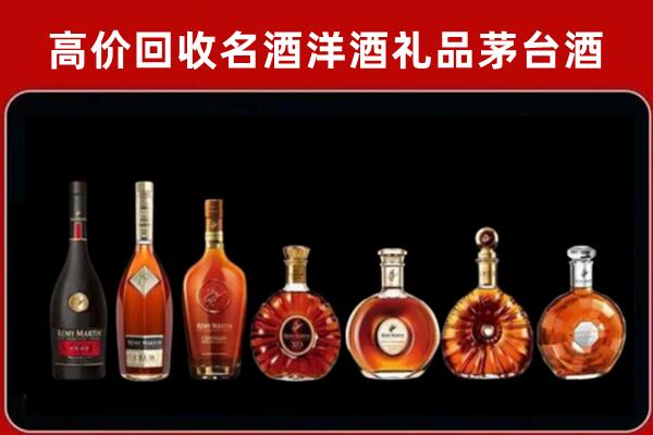东莞市大岭山镇回收拉菲红酒